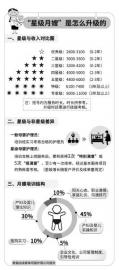 8ae4ec38-b4b2-499b-8940-e1cce42557cc.jpg