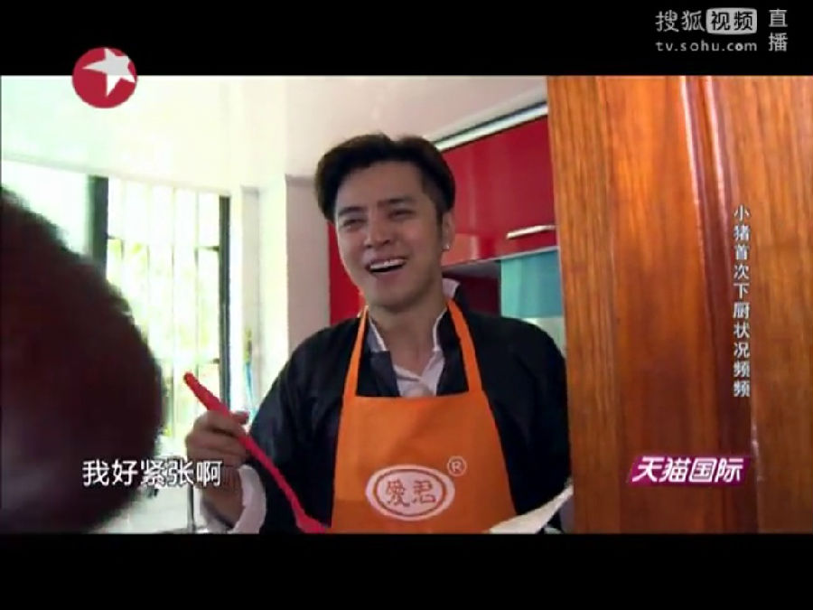 罗志祥做饭3.png