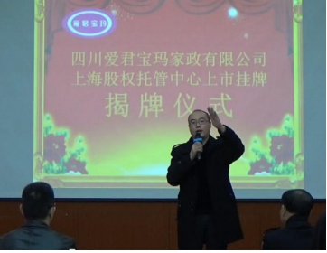四川图片2.jpg