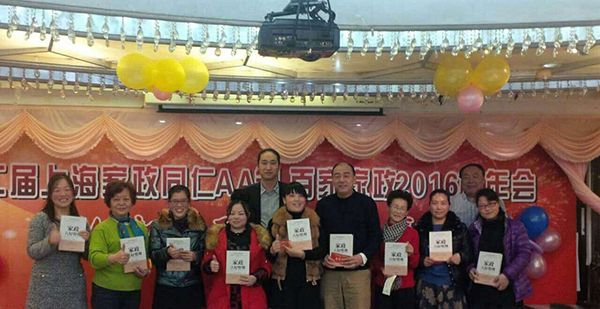 QQ图片20160111144258-2.jpg