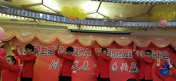 QQ图片20160111144303-2.jpg