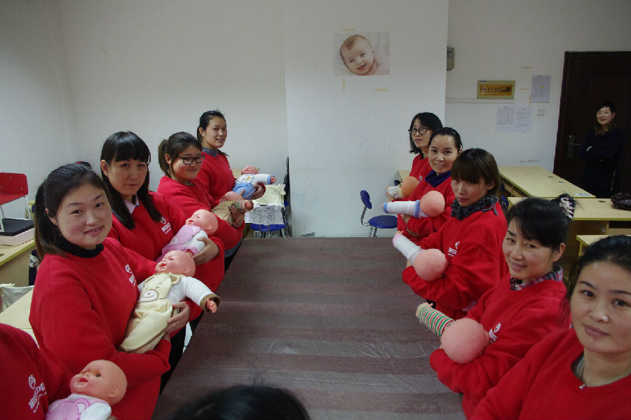 家政服务员母婴培训2.jpg