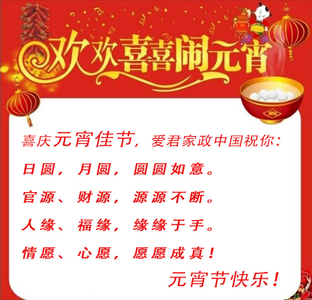 QQ图片20160222145838-1.jpg