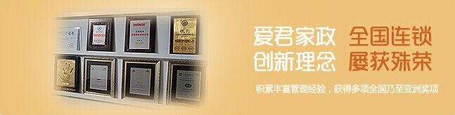 QQ图片20161103111346.jpg
