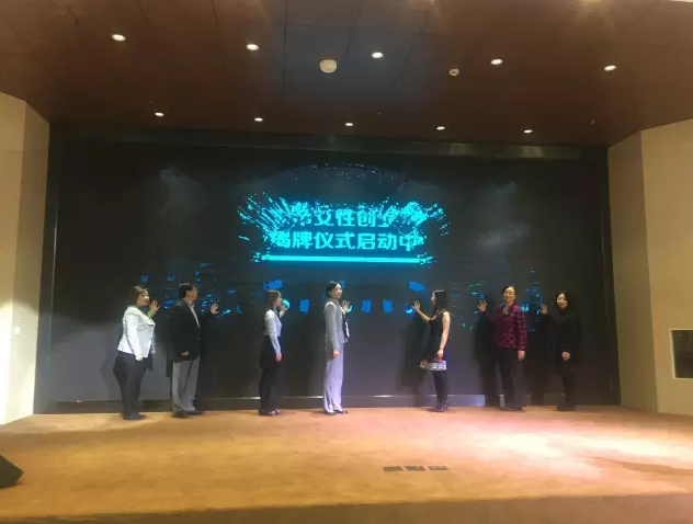 爱君家政