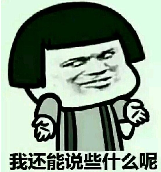 爱君家政