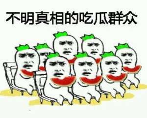 爱君家政