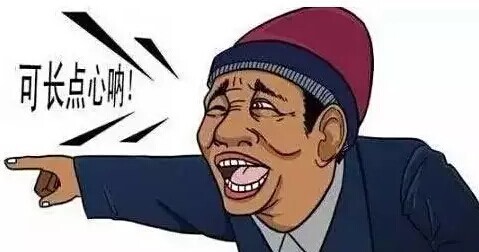 爱君家政