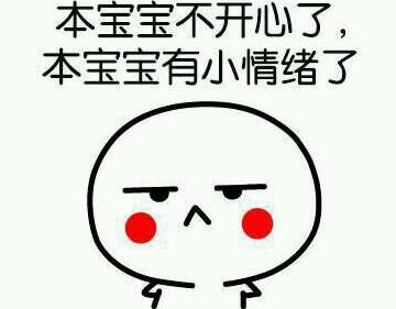 爱君家政