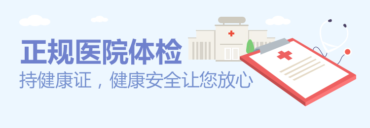 爱君家政
