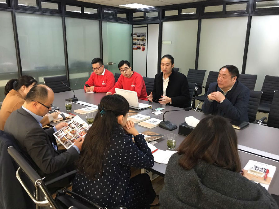 爱君家政