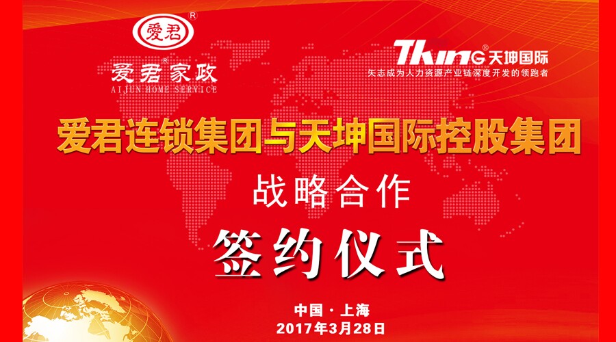 QQ图片2017032816511500000000.jpg