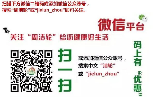 爱君家政
