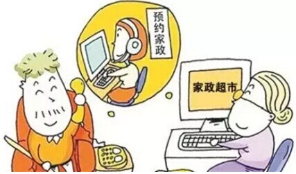 QQ图片20170410094039.jpg