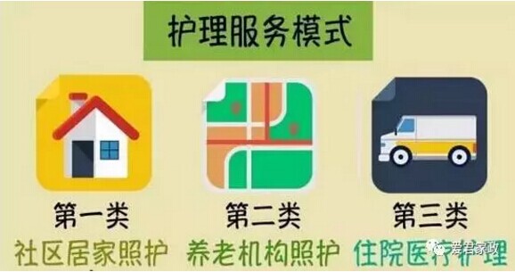 QQ图片20170411093415.jpg