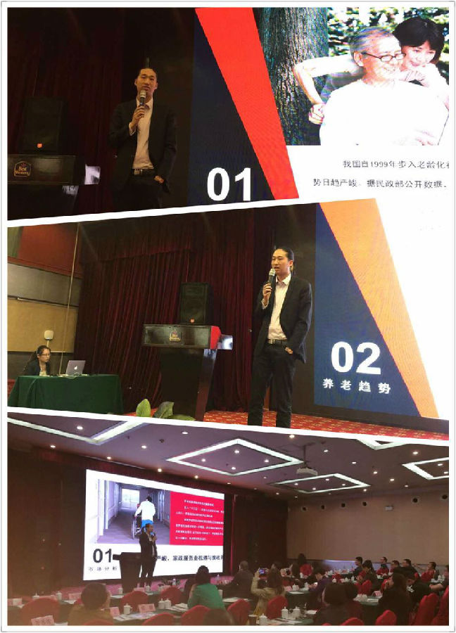 微信图片_20170423091819.jpg