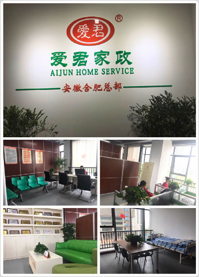 微信图片_20170423105324.jpg
