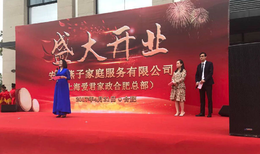 微信图片_20170423103350.jpg