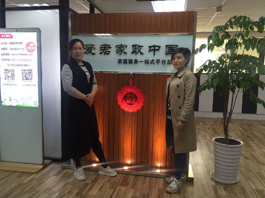 微信图片_20170424130552.jpg