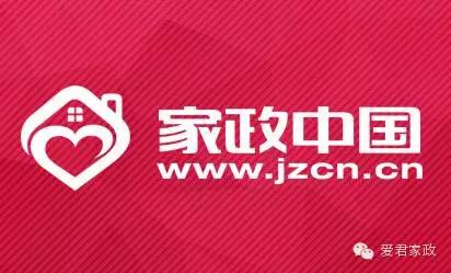 微信图片_20170427090052.jpg