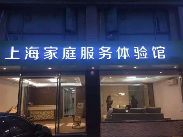 微信图片_20170509090709.png