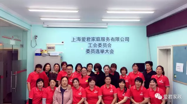 微信图片_20170510083838.png