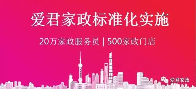 微信图片_20170516124840.jpg