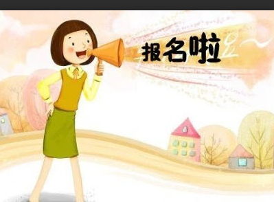 微信图片_20170520130718.png