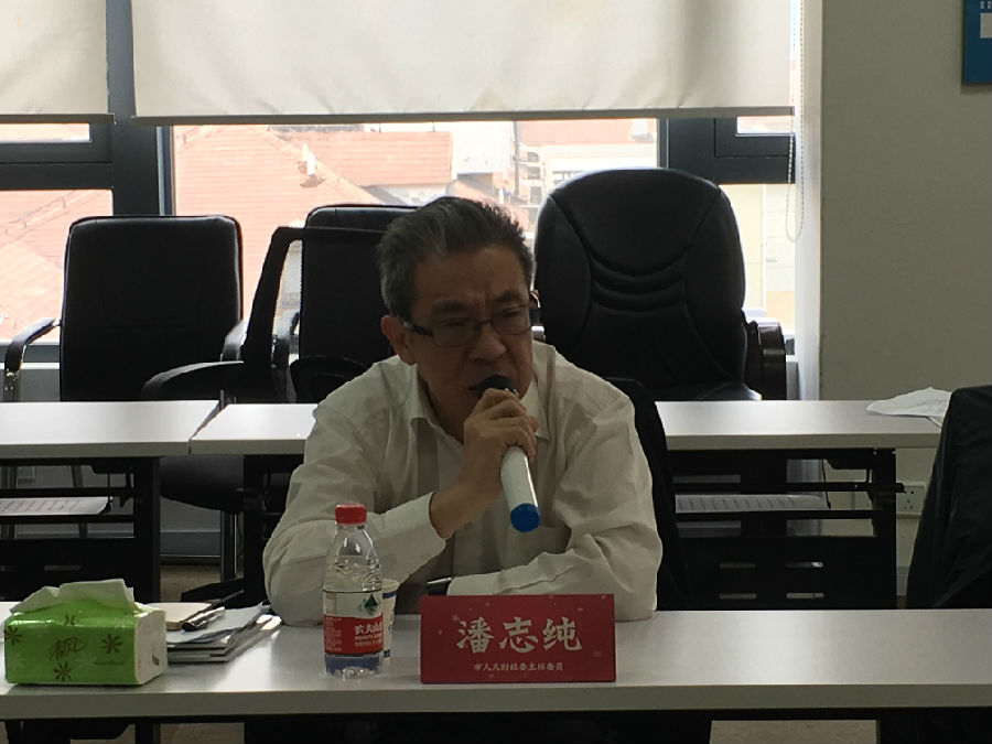 爱君家政
