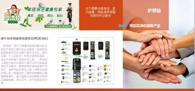 微信图片_20170526102023.jpg