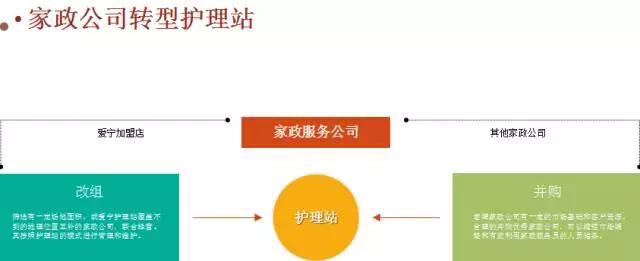 微信图片_20170526102018.jpg