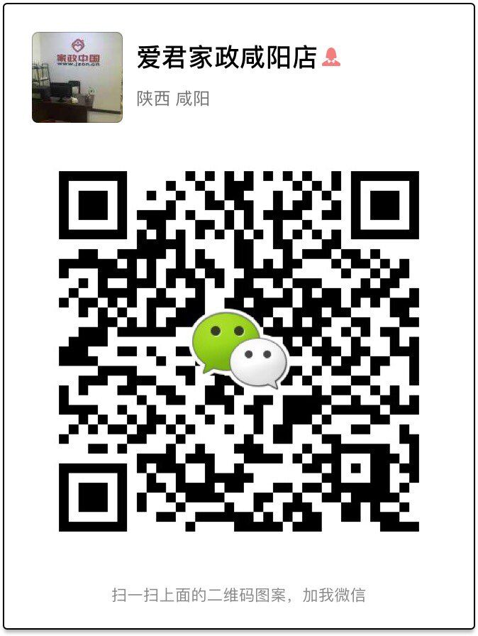QQ图片20170615165236.jpg