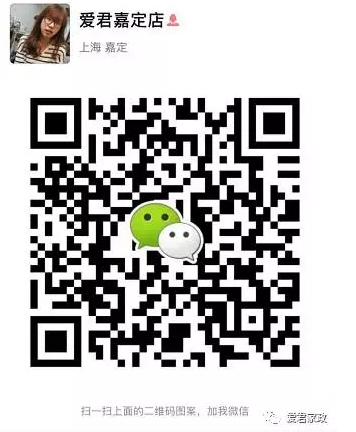 QQ图片20170621103053.png