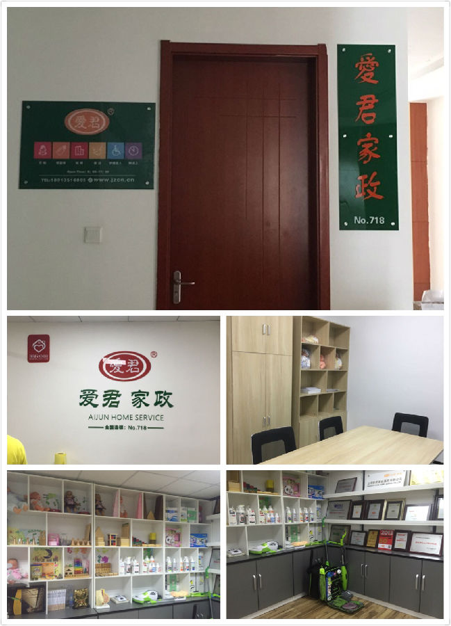 微信图片_20170703161638.jpg
