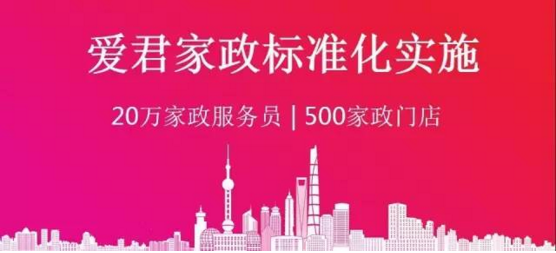 微信图片_20170709131646.png
