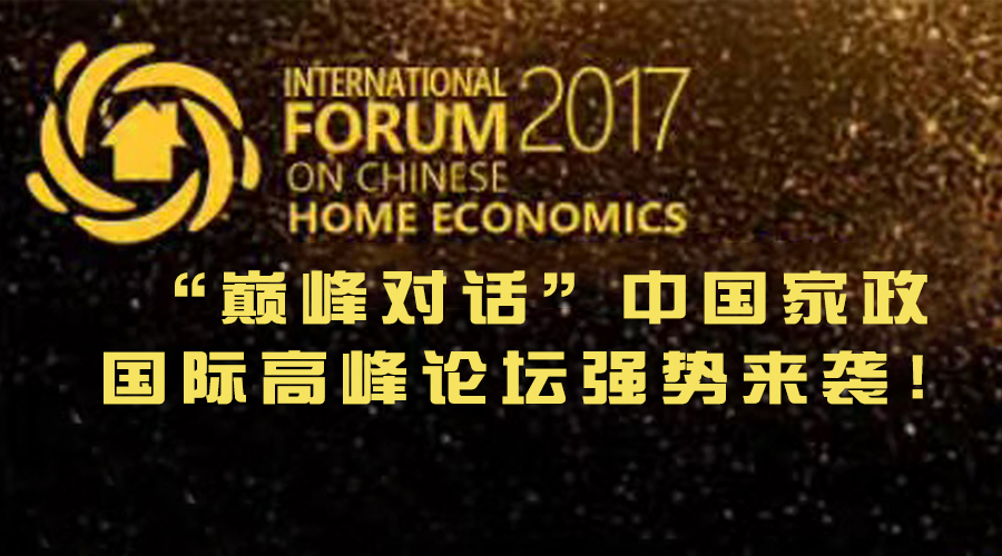 微信图片_20170716100138.jpg