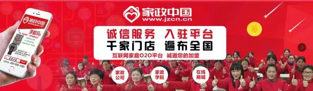 微信图片_20170716143846.png