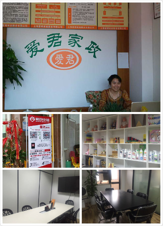 微信图片_20170718164955.jpg