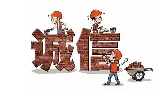 微信图片_20170724091920.png