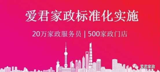 微信图片_20170726140435.png