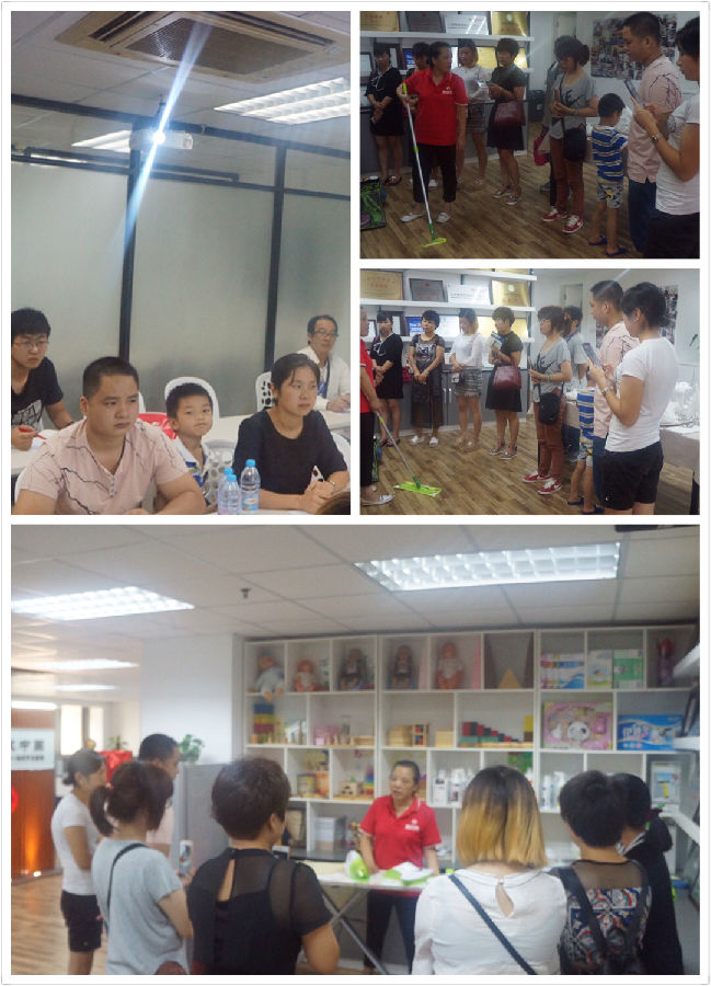 微信图片_20170730113640.jpg