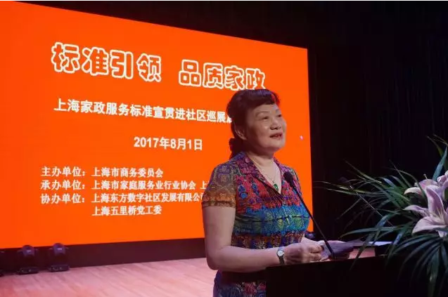 微信图片_20170803102956.png