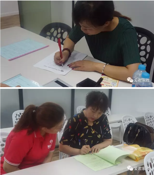 微信图片_20170803102002.png