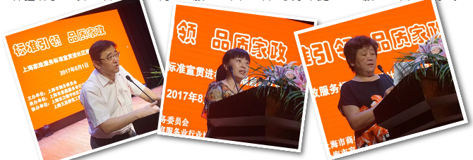 微信图片_20170803102846.png