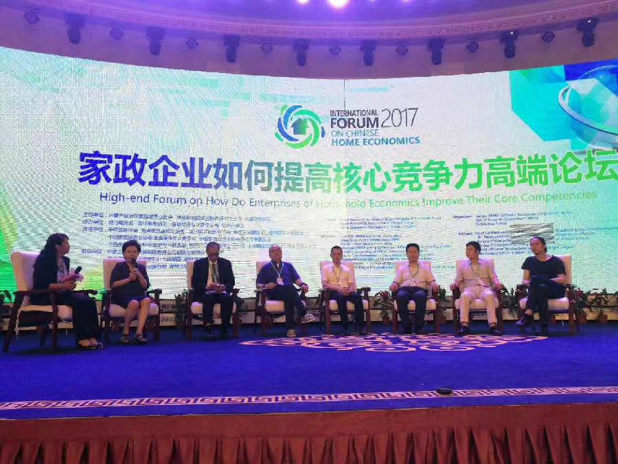 微信图片_20170803142640.jpg