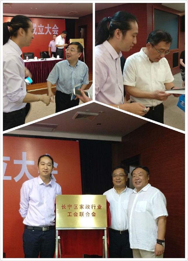 微信图片_20170806104339566788889999.jpg