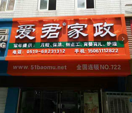 微信图片_20170807145733.png