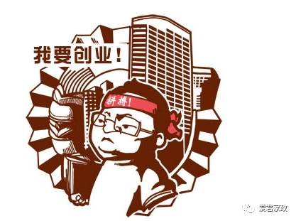 微信图片_20170822162710.jpg
