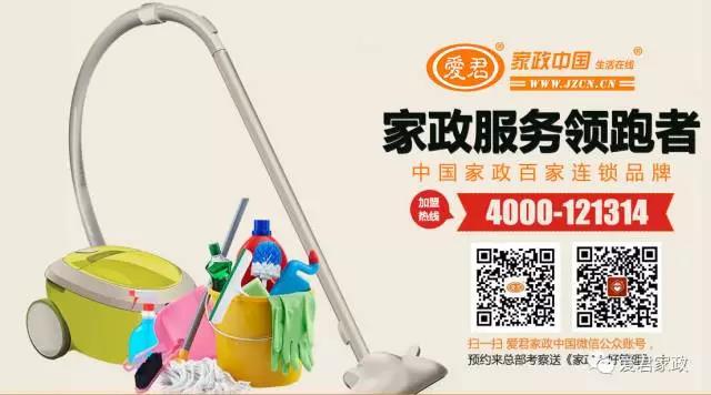 微信图片_20170822162551.jpg