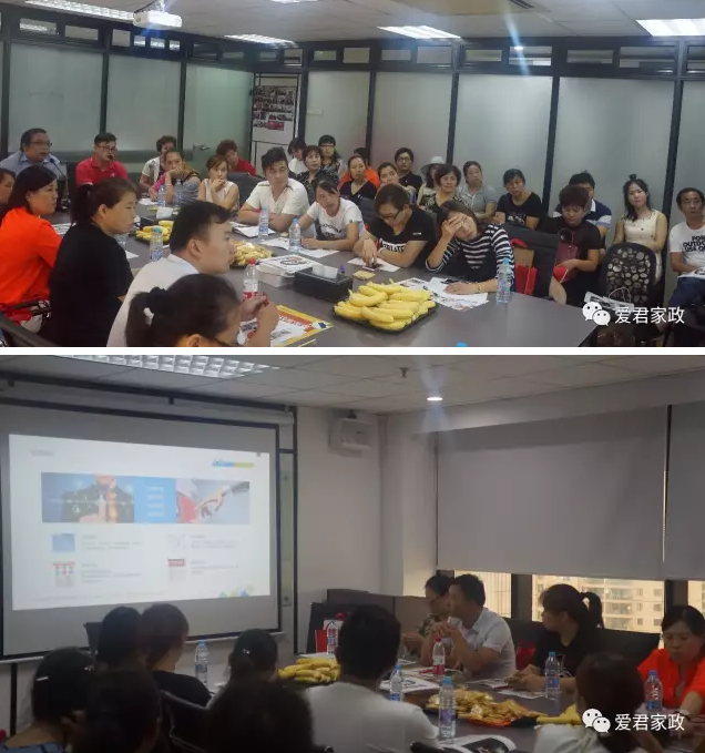 微信图片_20170831150227.png